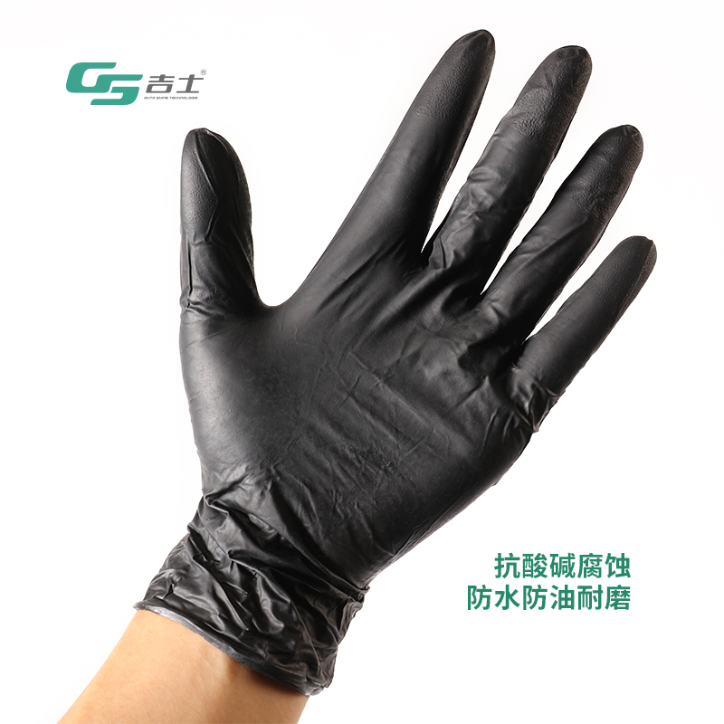 G-T055--一次性黑色丁腈手套主图-黑_03
